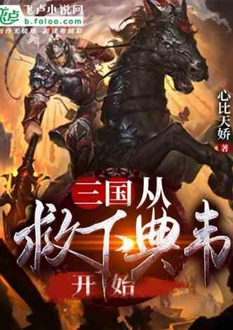 为什么科比的投篮感觉难度都很大,而乔丹投篮却很轻松?